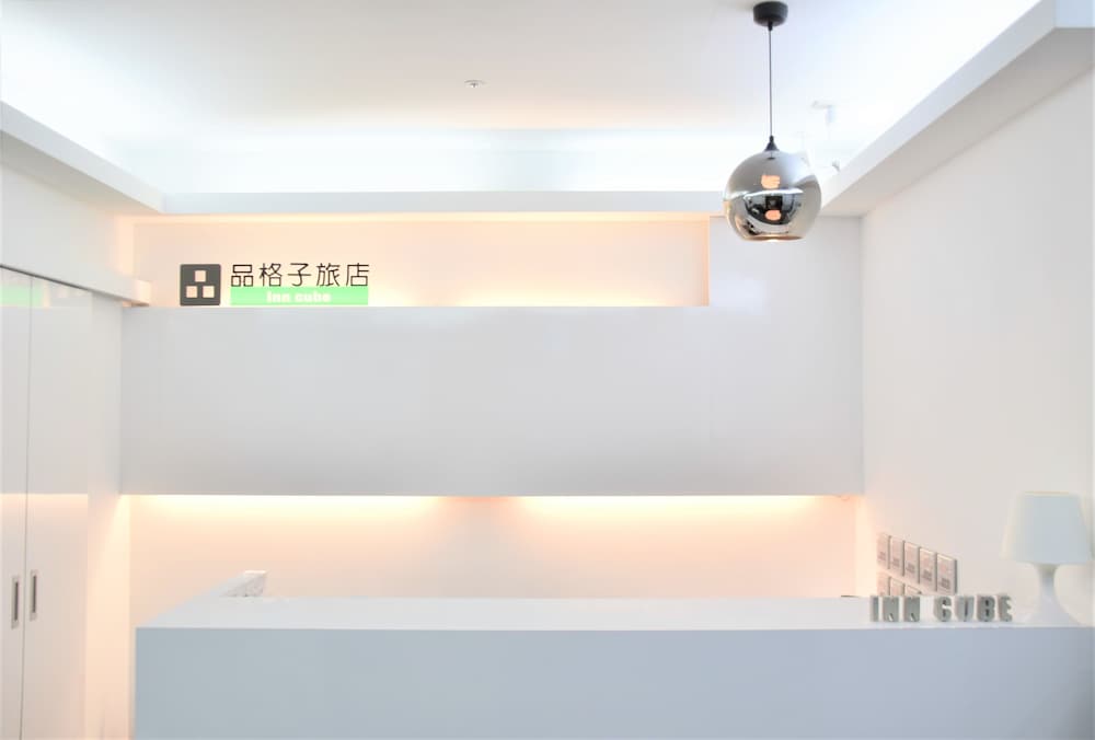 Double Room, Shared Bathroom (Room Selected By Hotel)