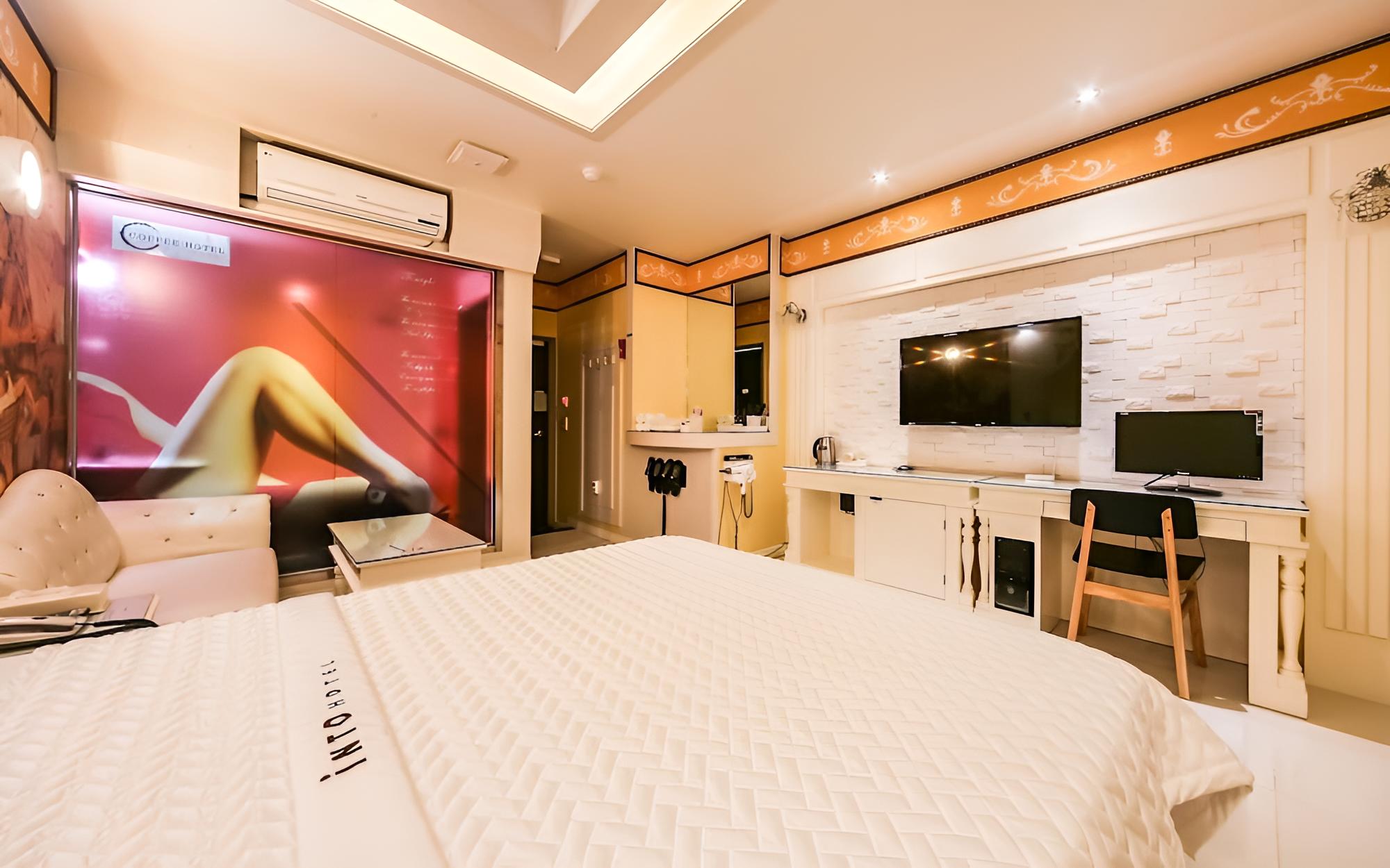 Room (Special Room)