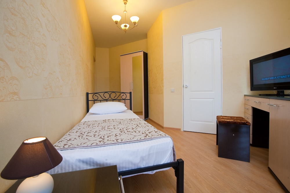 Single Room, Mountain View photo 2