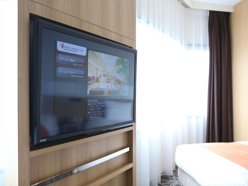 Standard Twin Room, 2 Twin Beds, Non Smoking - Photo 10