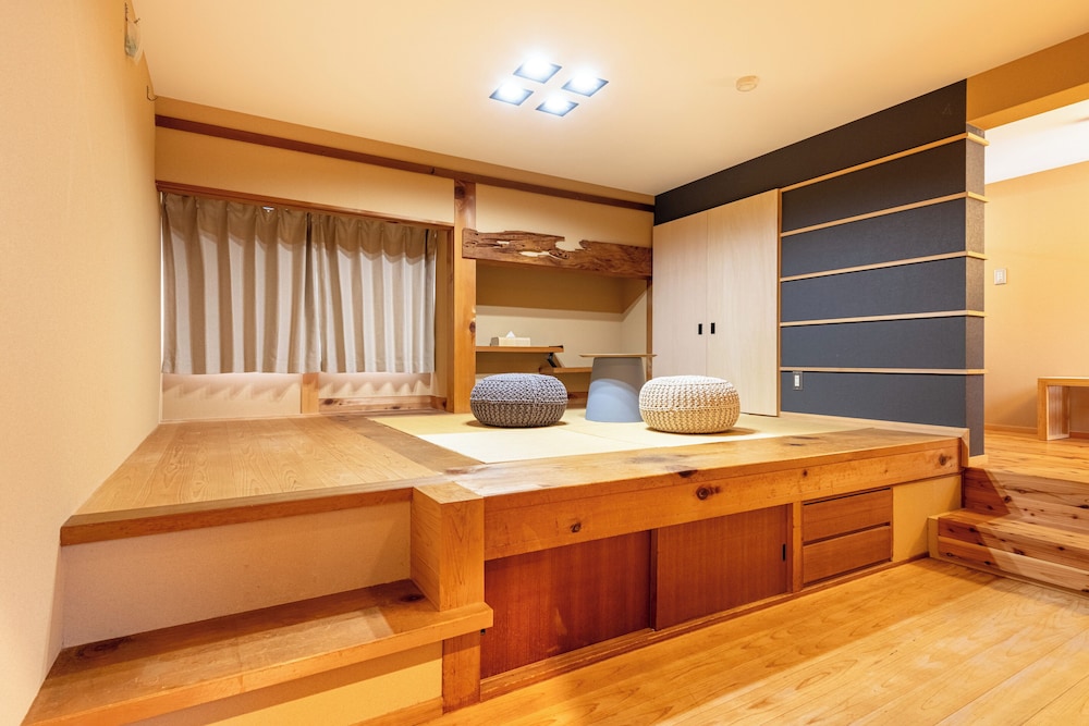 "Suruga-no-ma" Tatami Room with Heritage Wood Ambiance photo 1
