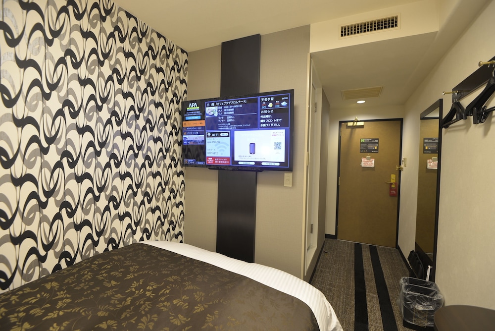 Standard Twin Room, Smoking photo 3