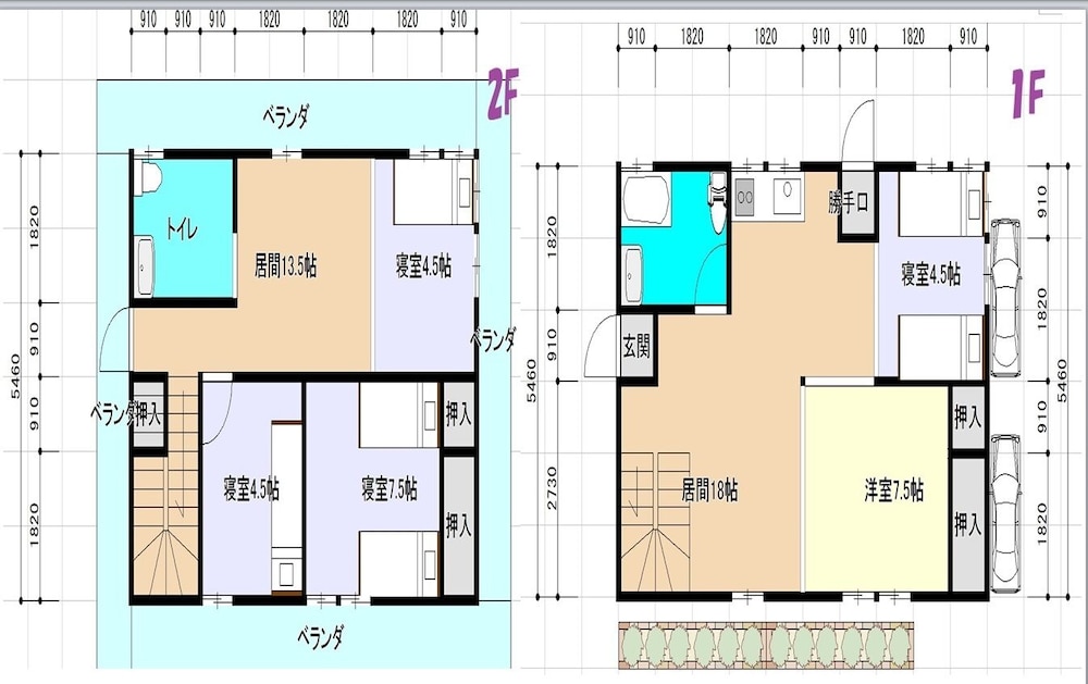 Private Vacation Home photo 2