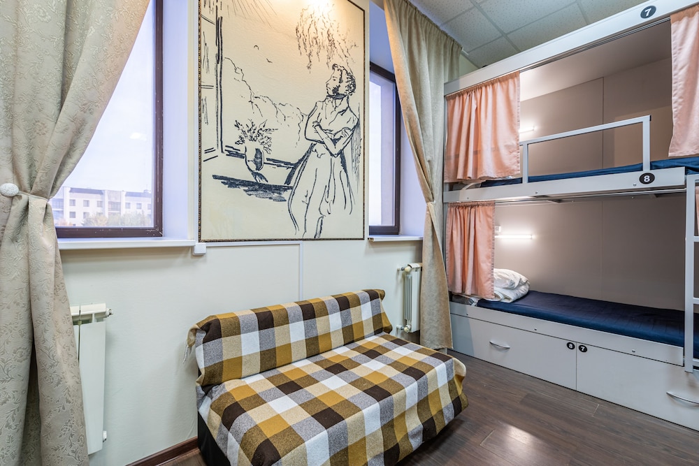 Shared Dormitory, Mixed Dorm (14 beds) photo 1