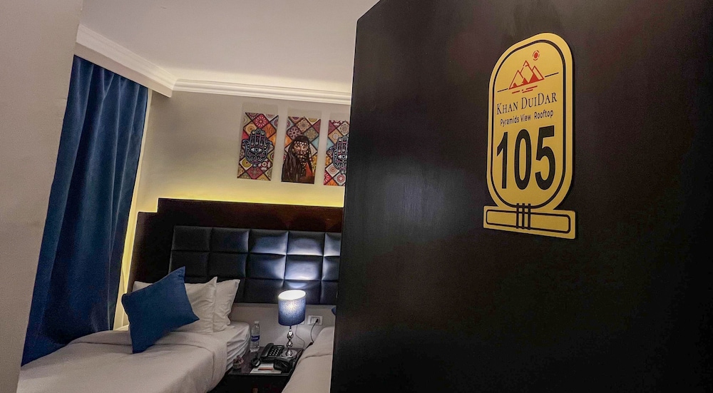 Economy Room - Photo 1
