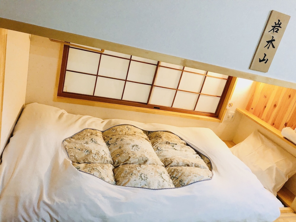 Shared Dormitory, Mixed Dorm (Japanese Futon) photo 2