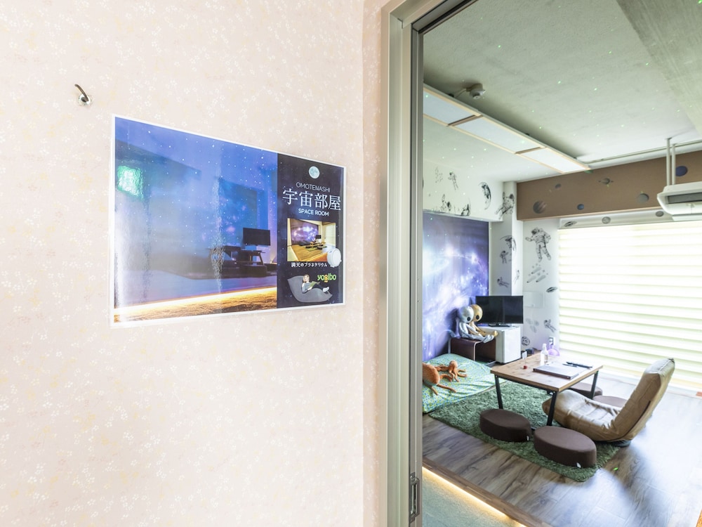 Deluxe Room, Non Smoking, Shared Bathroom photo 2
