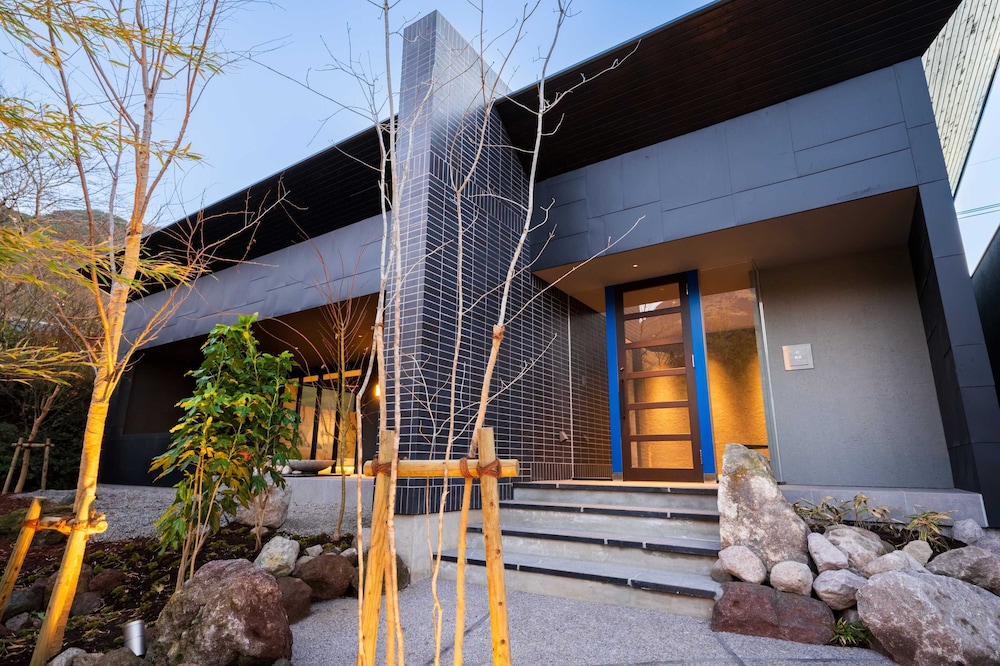 Ruri With Private Onsen/Personal Butler/Rickshaw/Massage/In Room Breakfast, Dinner/Non Smoking photo 3