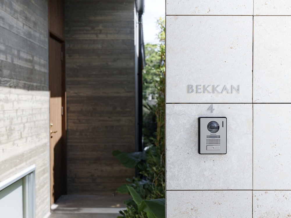 BEKKAN4 (Japanese-Western Room / King Bed), Non Smoking photo 2