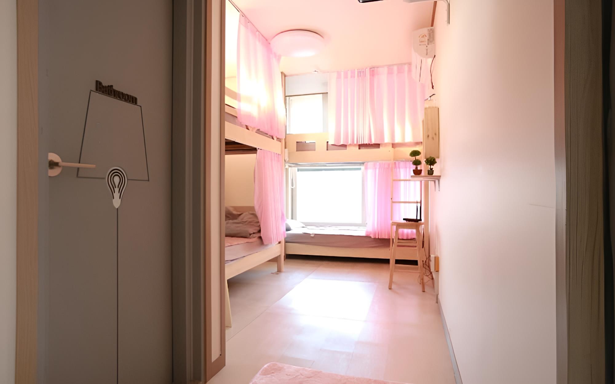 Room (4 Female Dormitory) photo 1
