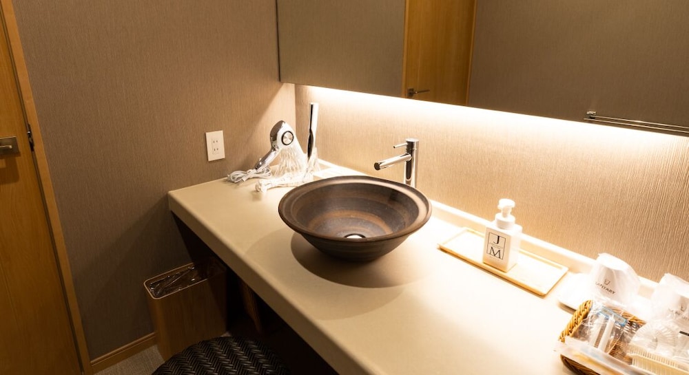 SHIKON, Japanese Western Style Twin Room with Open-air bath, Non Smoking photo 2
