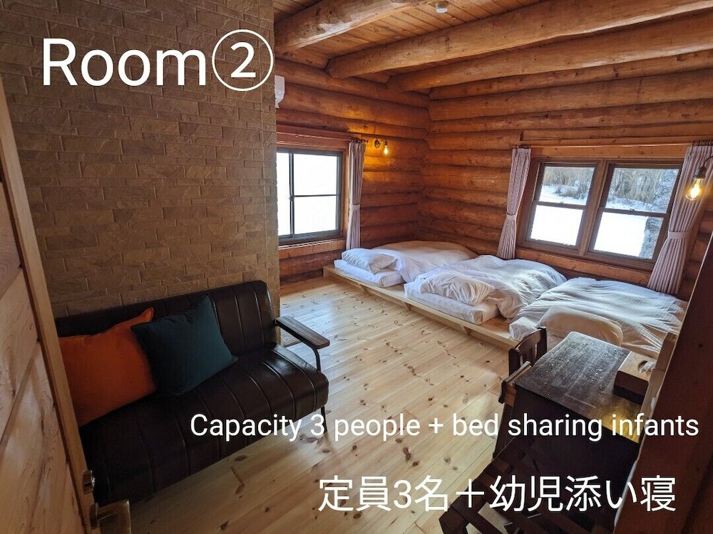 [Whole House] Private Log House Type C photo 2