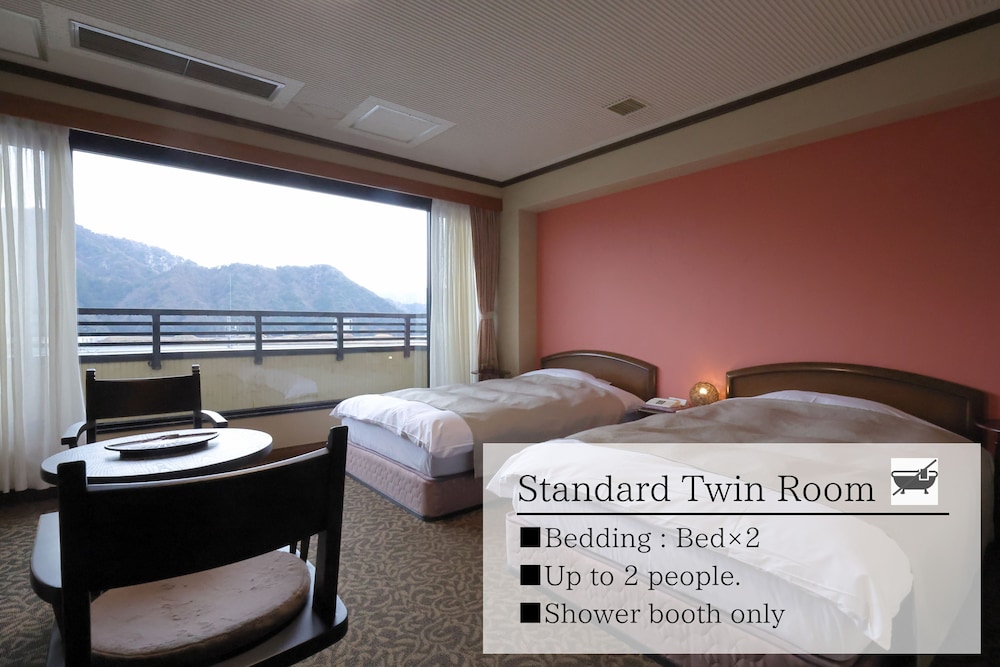 Twin Room (Half Board, Onsen Pass Included) Non Smoking