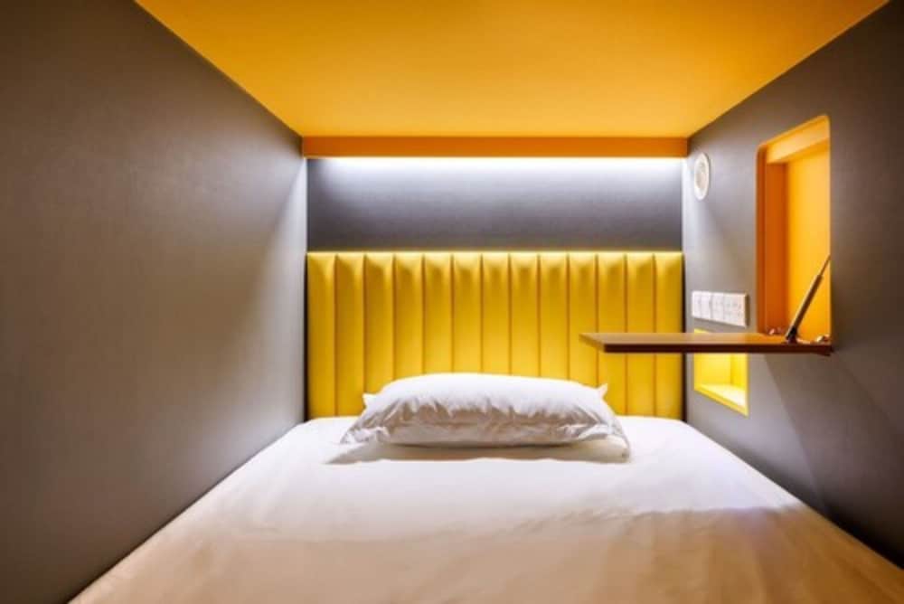 Superior Shared Dormitory, 1 Twin Bed photo 1