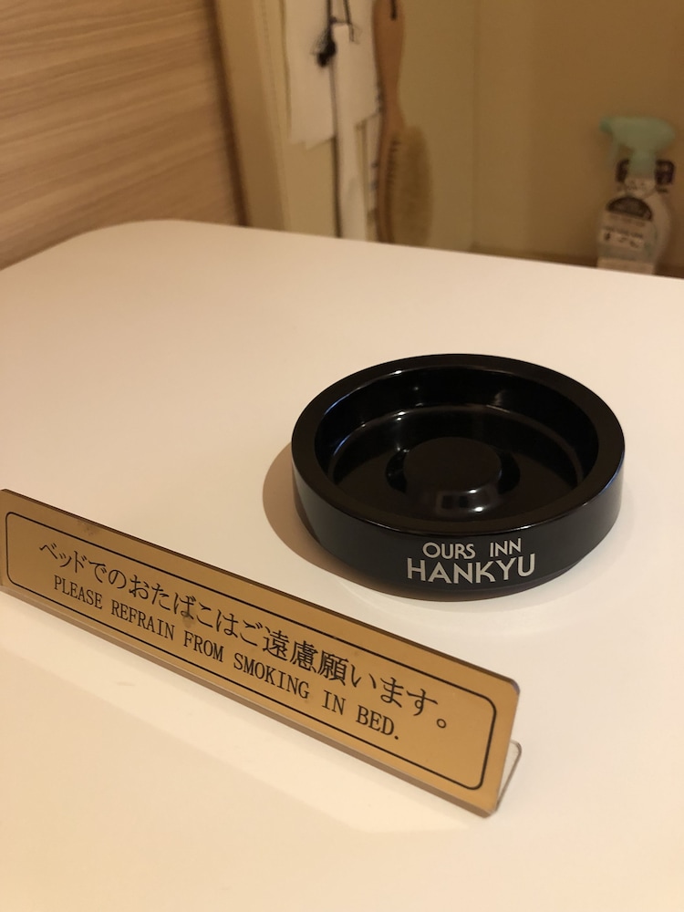 Single Room, Smoking (1 Station from Shinagawa)