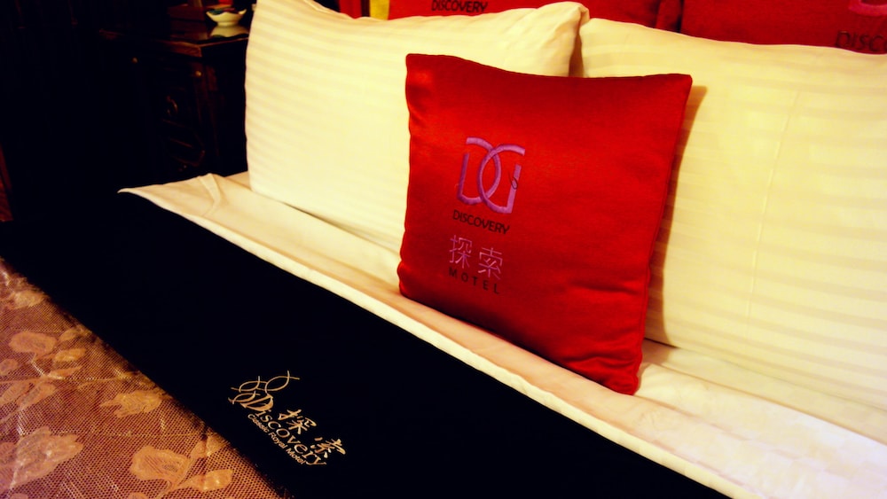 Deluxe Double Room, 1 Bedroom photo 1