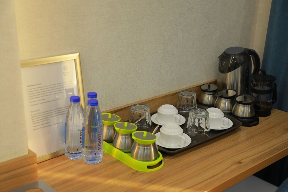 Basic Triple Room photo 3