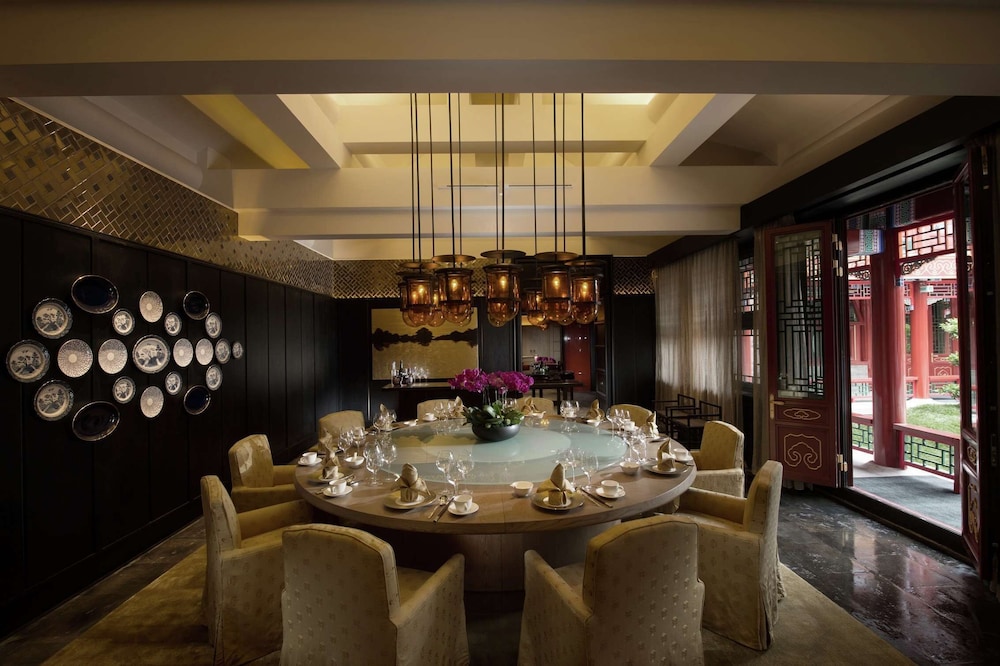 Hutong Courtyard Villa
