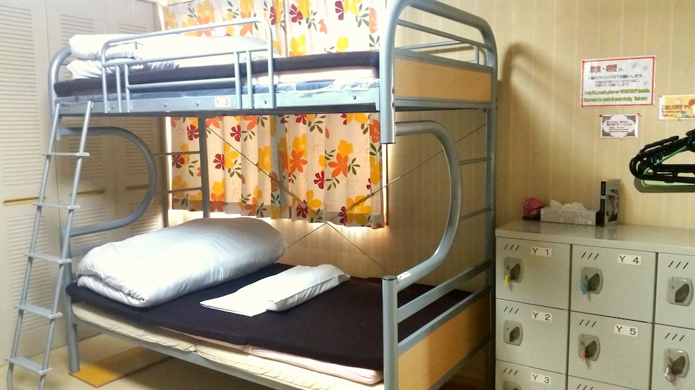 Shared Dormitory, Mixed Dorm photo 1