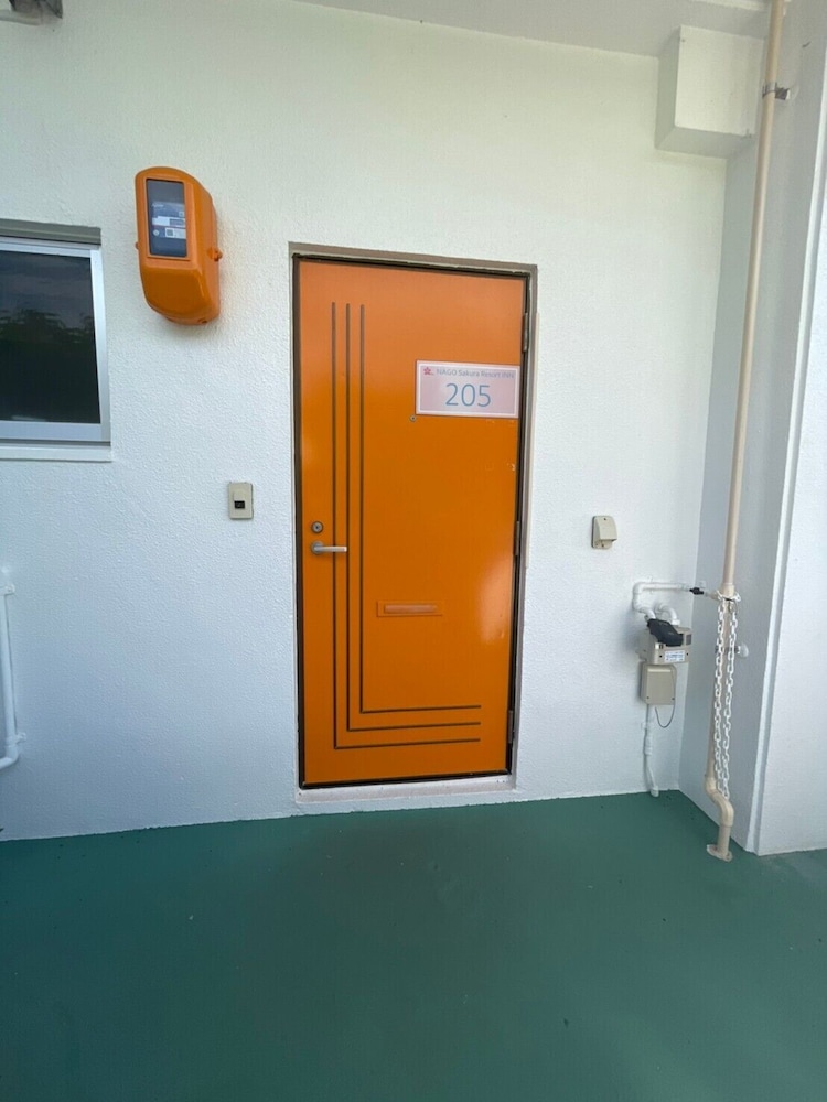 Apartment (N205), Non Smoking - Photo 21