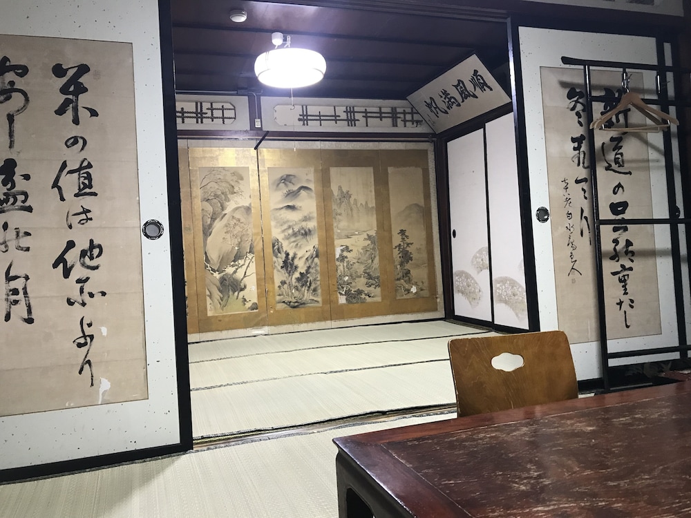 Japanese Style Room - Photo 4
