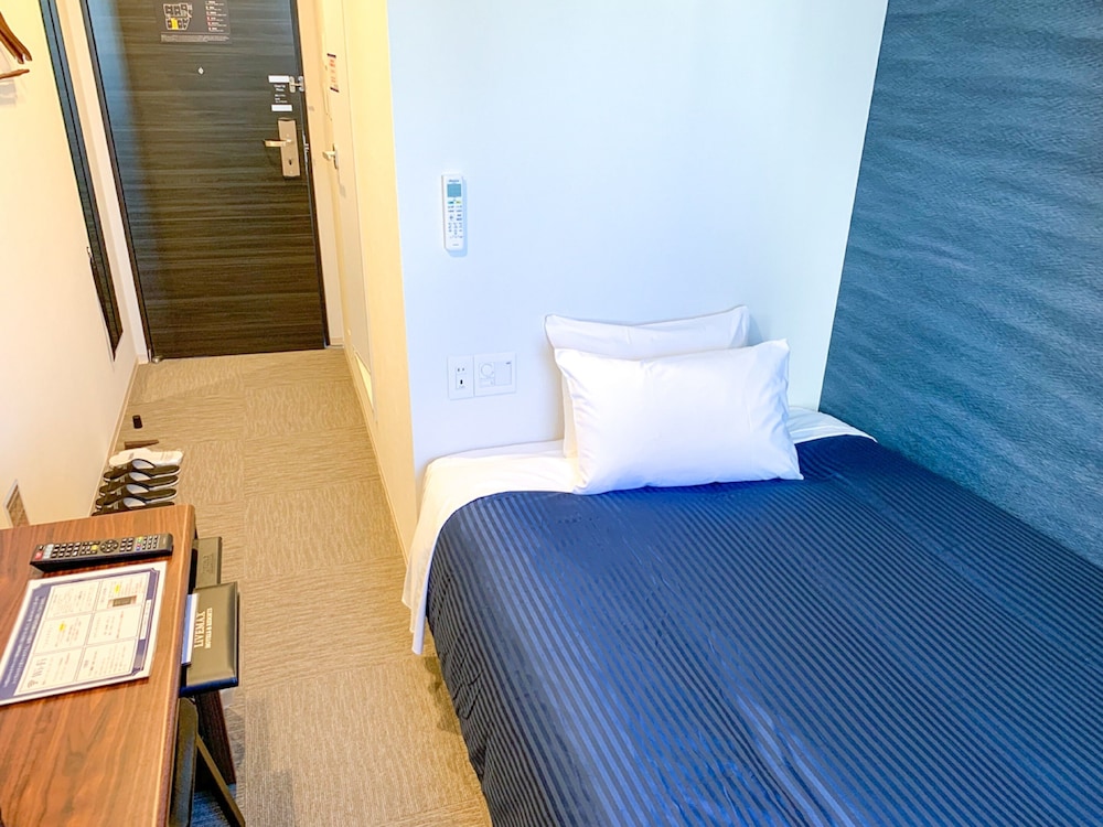 Single Room, Non Smoking (Dog Friendly) photo 3