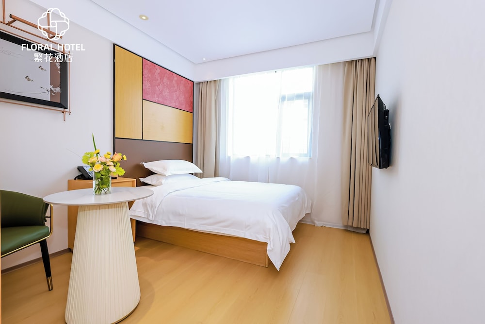 Basic Room