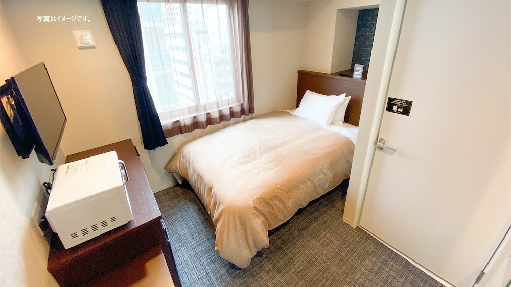 Single Room, Smoking