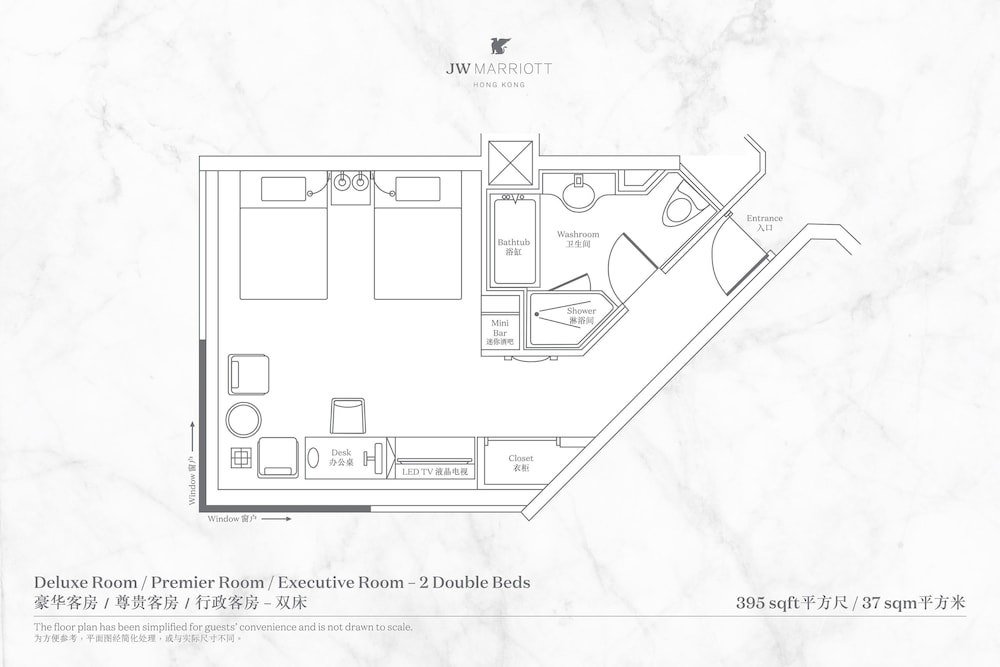 Large Executive Room, 2 Double Bed, Non Smoking thumbnail 5