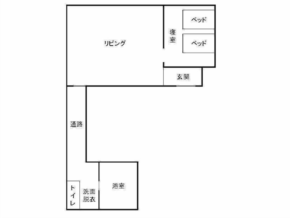 Superior Twin Room photo 3