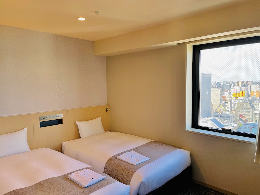 Twin Room, Non Smoking, City View (Separate breakfast charge for 0-6yrs) photo 2