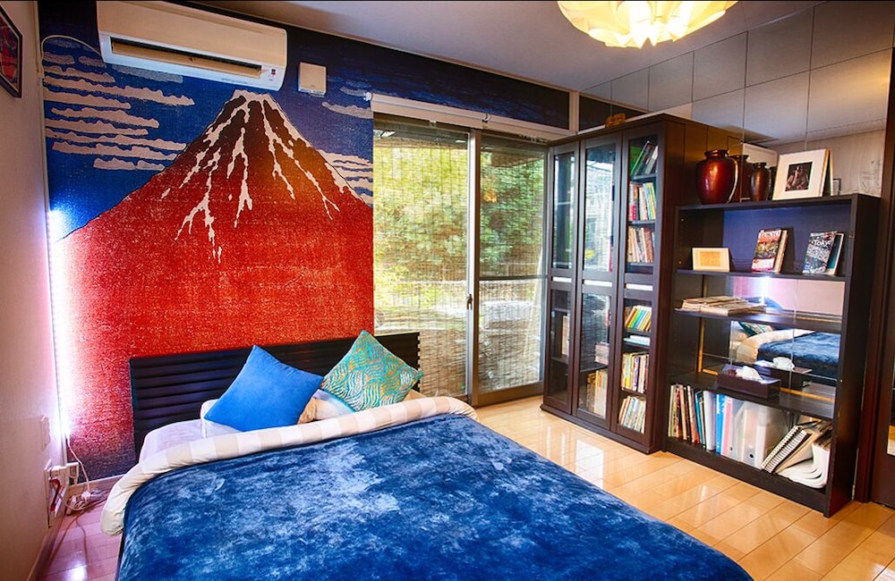 Great Fuji, Non Smoking photo 3