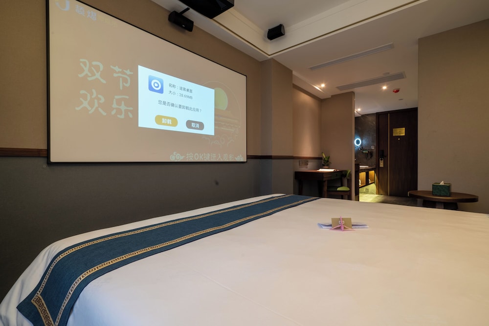 Signature Room