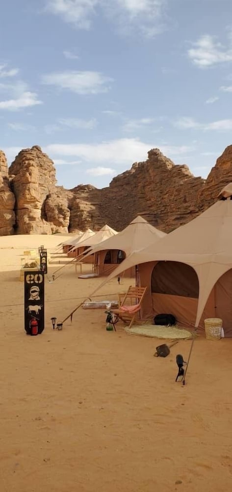 Deluxe Tent photo 3