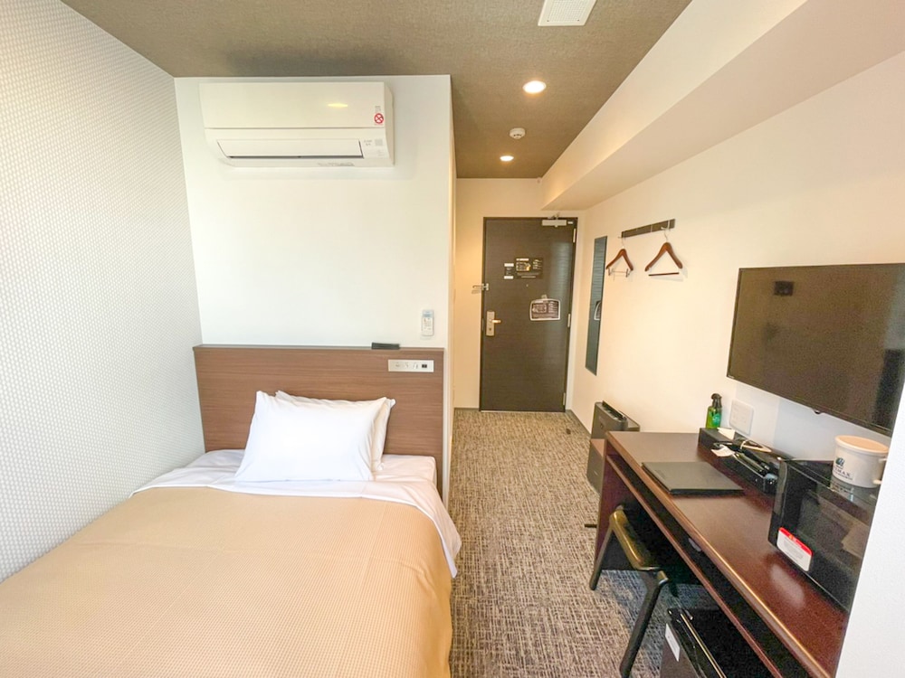 Single Room, Smoking - Photo 1