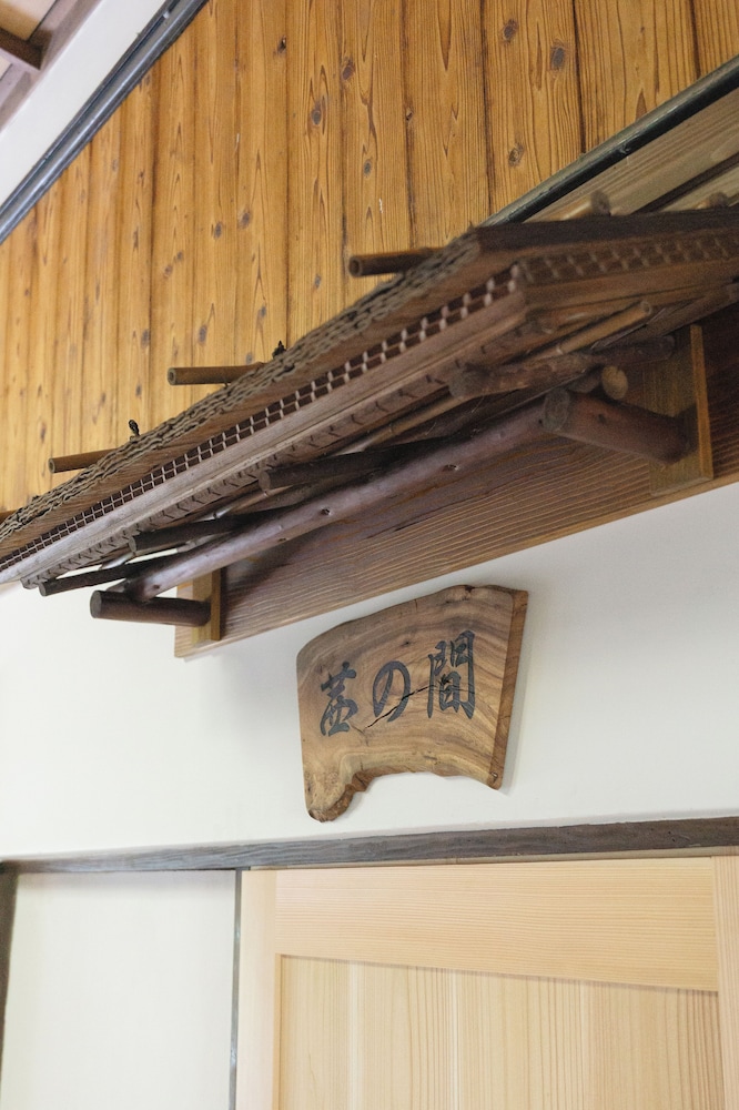Japanese-Western room - Photo 17