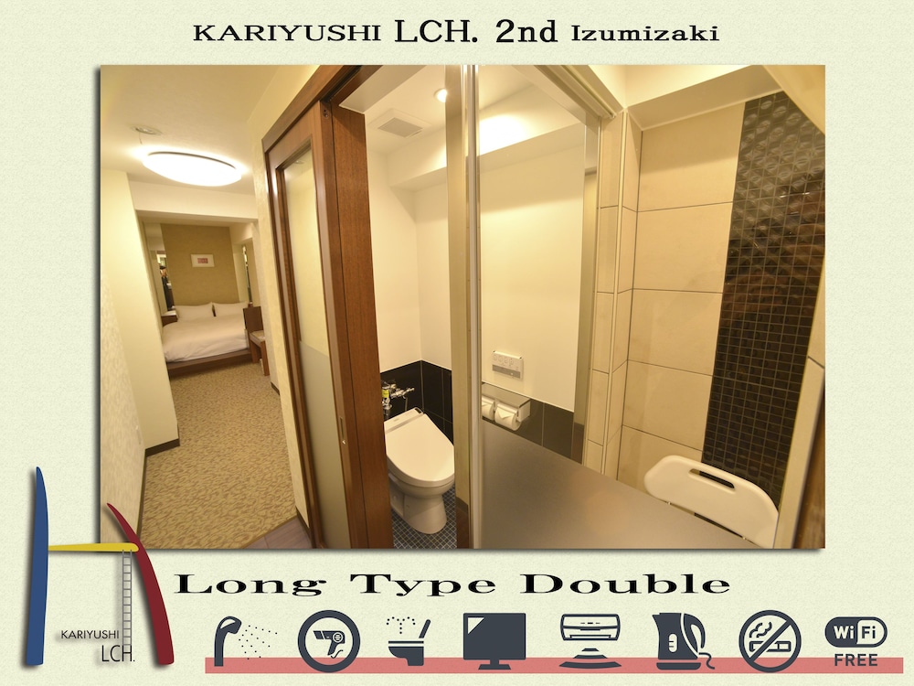 Long Type Double Room, Non Smoking, Annex Building (LCH 2nd) photo 2