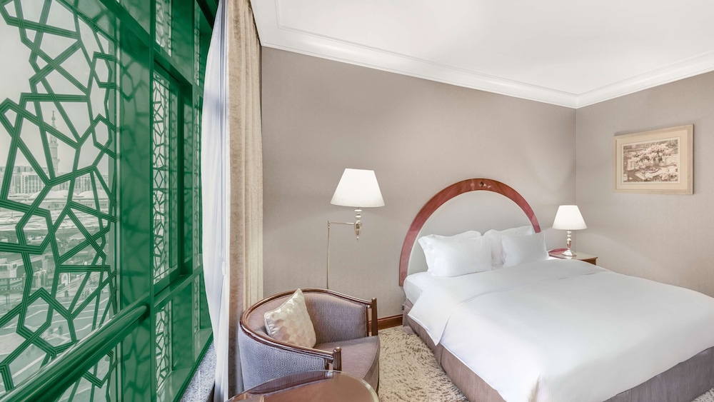 Room, 1 King Bed (Partial Haram View)