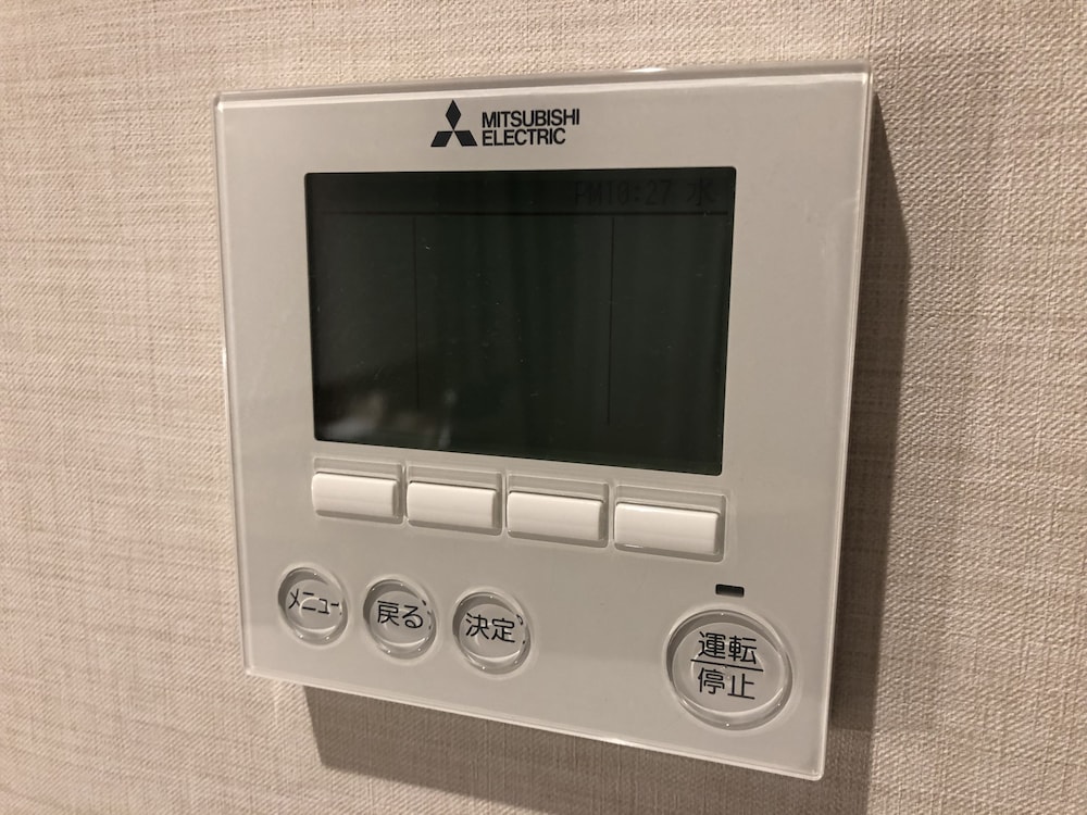 Business Double Room, Non Smoking for single use thumbnail 6
