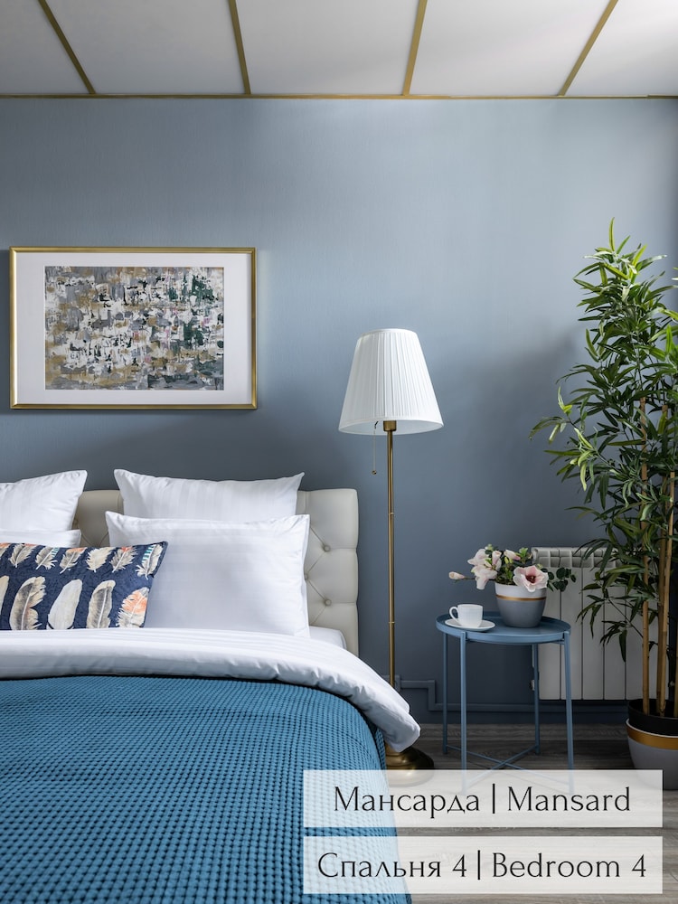 Double Room - Photo 1