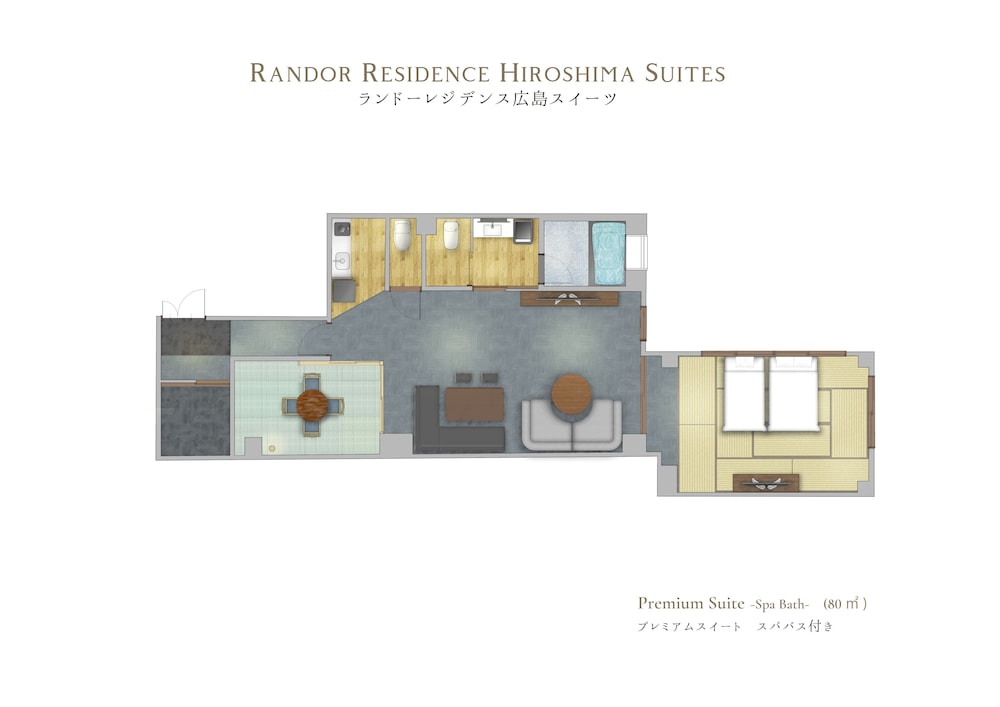 Premium Suite, Multiple Beds, Non Smoking, Hot Tub - Photo 5