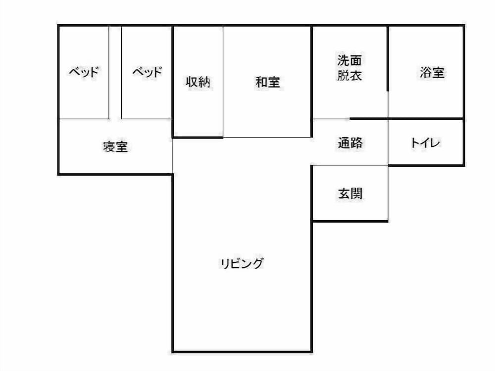 Family Quadruple Room, Non Smoking, Mountain View photo 3
