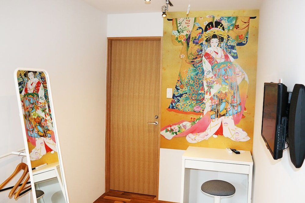 1 Bedroom (Kimono) photo 3