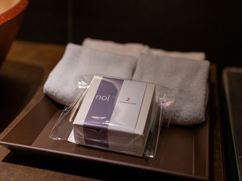 Tsuboniwa Suite for 2 Guests - Photo 17