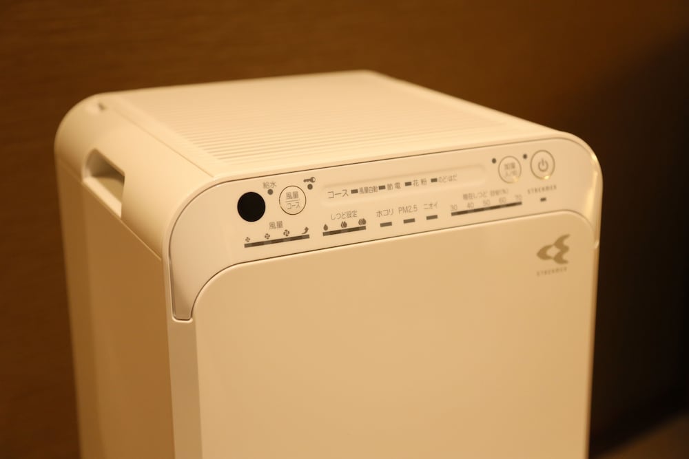 Japanese Western Style Quadruple Room B, Open-air Hot Spring Bath - Photo 8
