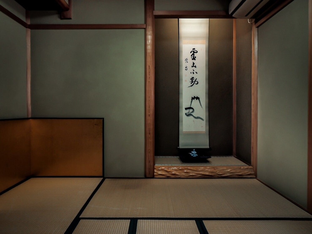 Sekirin (Only stairs, Japanese Style Room, River View)(6 years old and over) photo 3