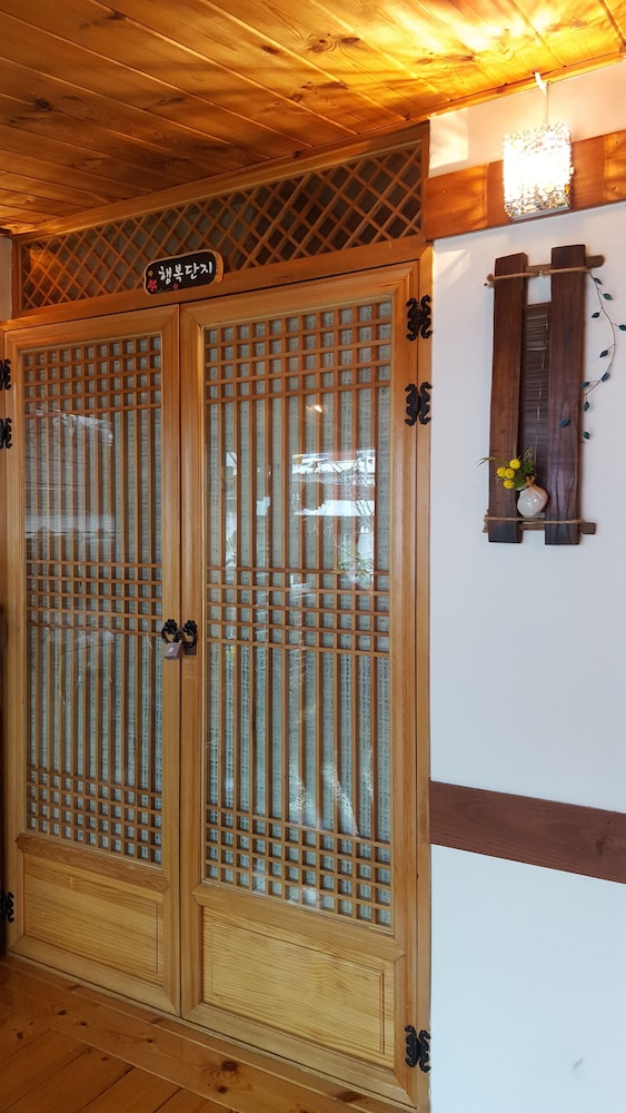 Family Room (Haengbok) photo 1