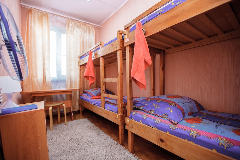 Shared Dormitory, Mixed Dorm (Bed In 4-Bed Room) photo 1
