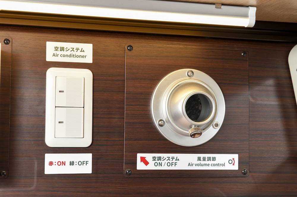 Upper Bunk in Female Capsule Room, Non Smoking