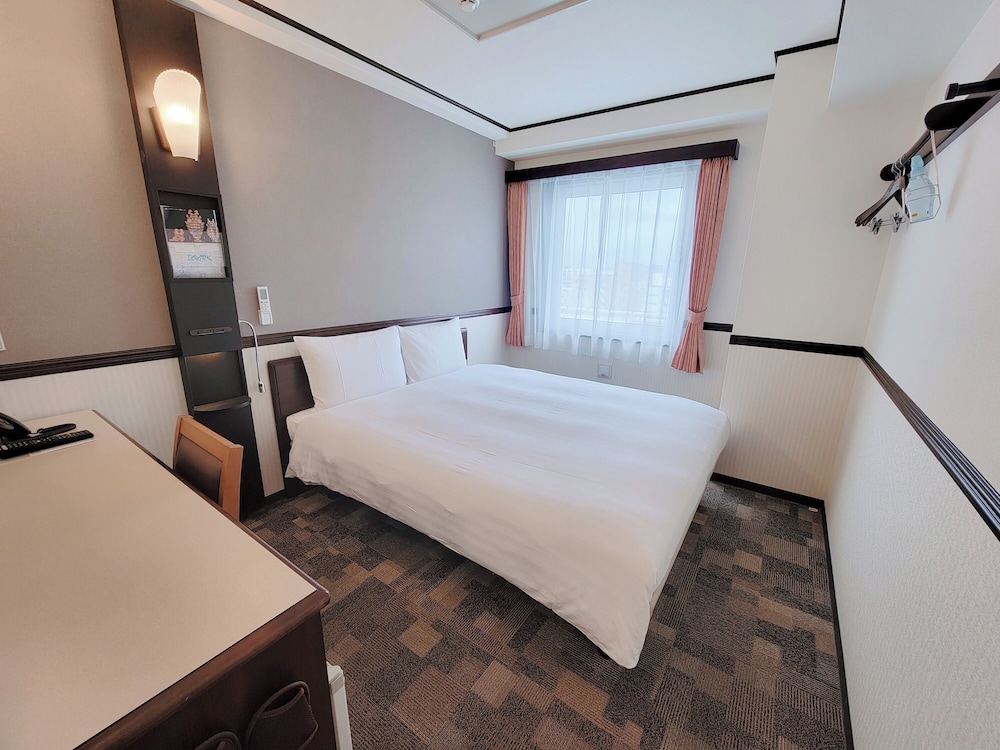 Double Room, Smoking